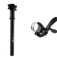 Enve G Series Dropper 40mm 27.2mm W/Shims + G Series Drop Bar Dropper Post Lever